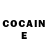 Кодеин напиток Lean (лин) ebana