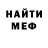 Amphetamine VHQ Dasha Harlamova