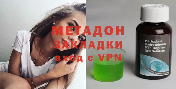 прущая мука Балахна