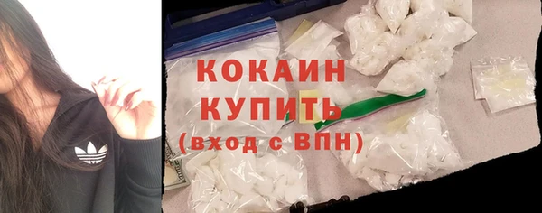 прущая мука Балахна