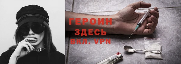 синтетический гашиш Баксан