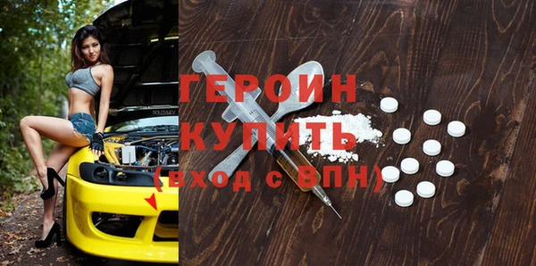 мдма Ростов