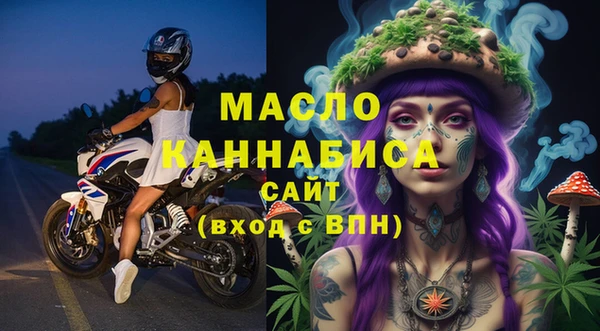 синтетический гашиш Баксан