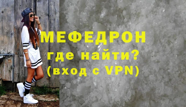 хмурый Дмитровск
