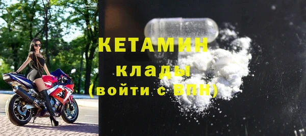 соль ск Балабаново